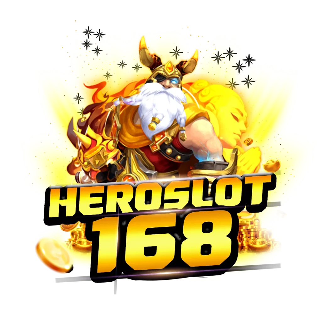 ฮีโร่168
